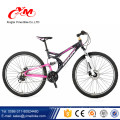 Alibaba off road bicicletas de montaña para la venta / 26 pulgadas doble suspensión mountain bike / downhill bicicleta con freno de disco